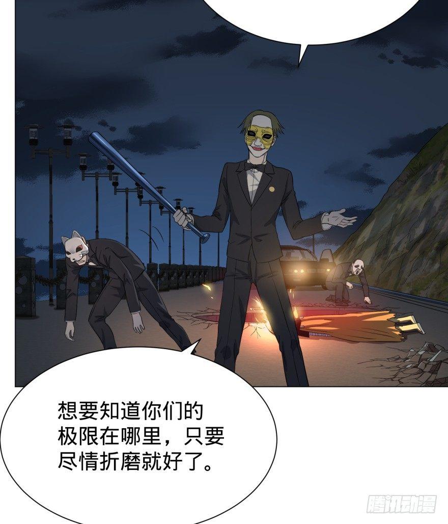 第 53 页