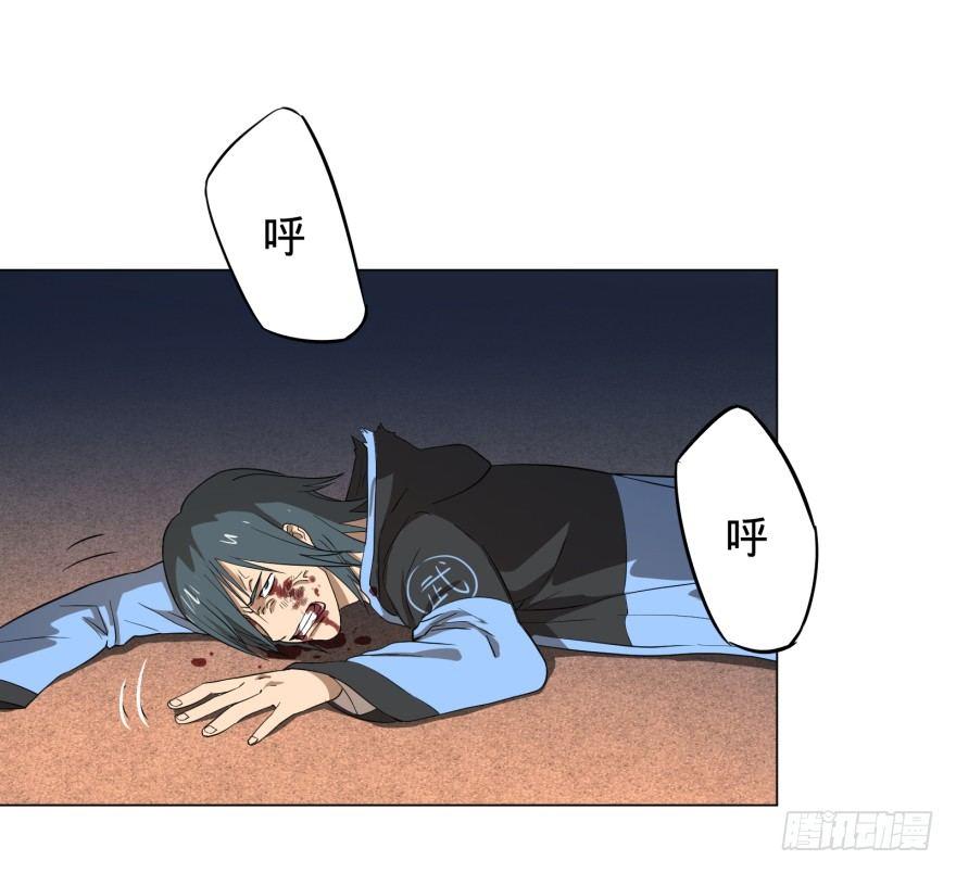 第 55 页