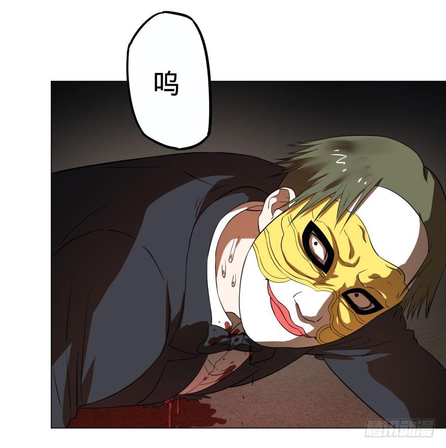 第 39 页
