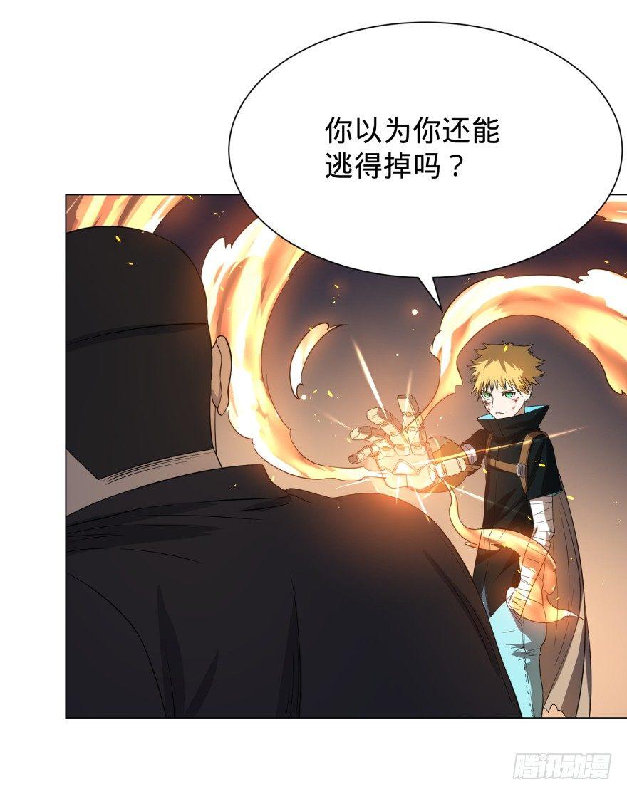 第 44 页