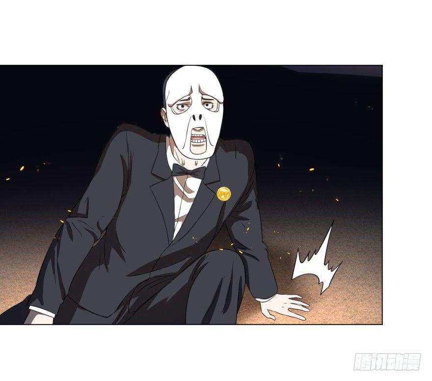 第 45 页