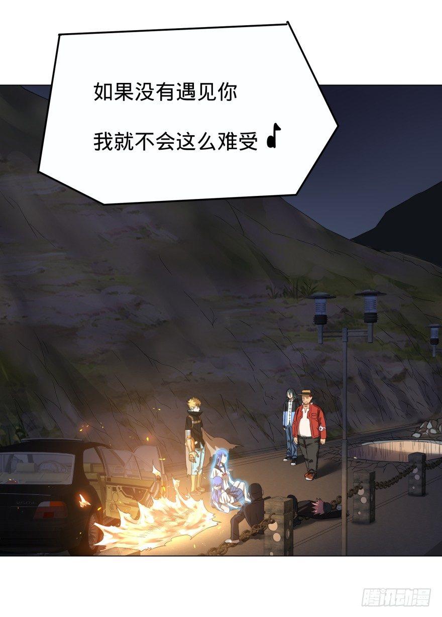 第 47 页