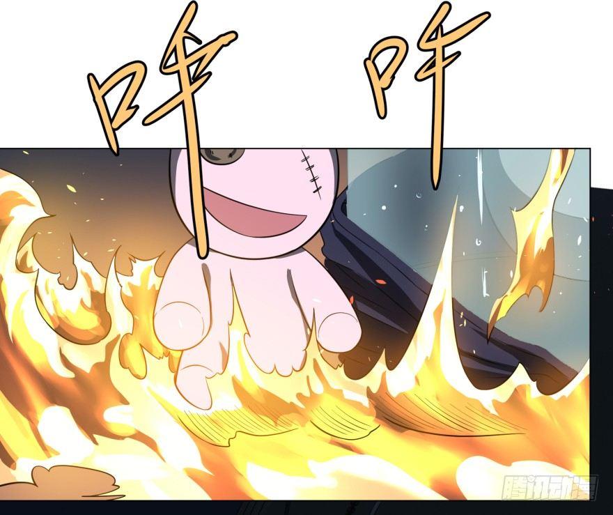 第 52 页