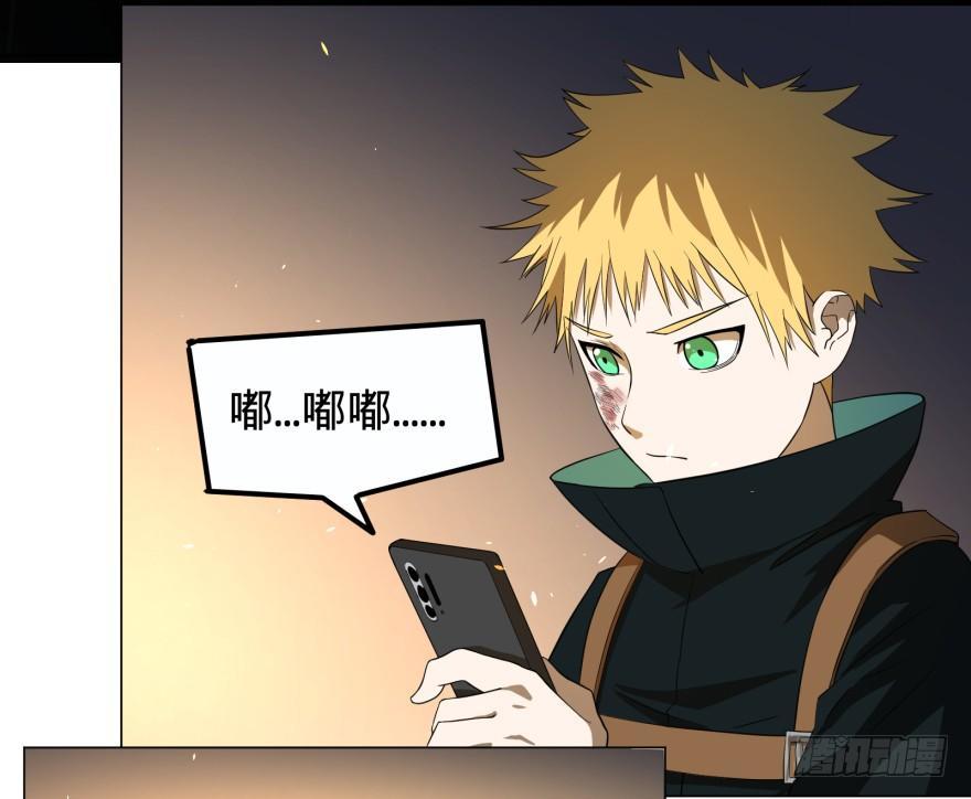 第 56 页
