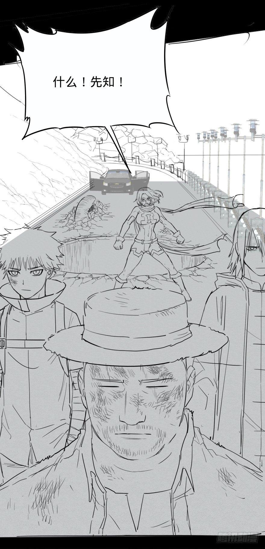 第 62 页