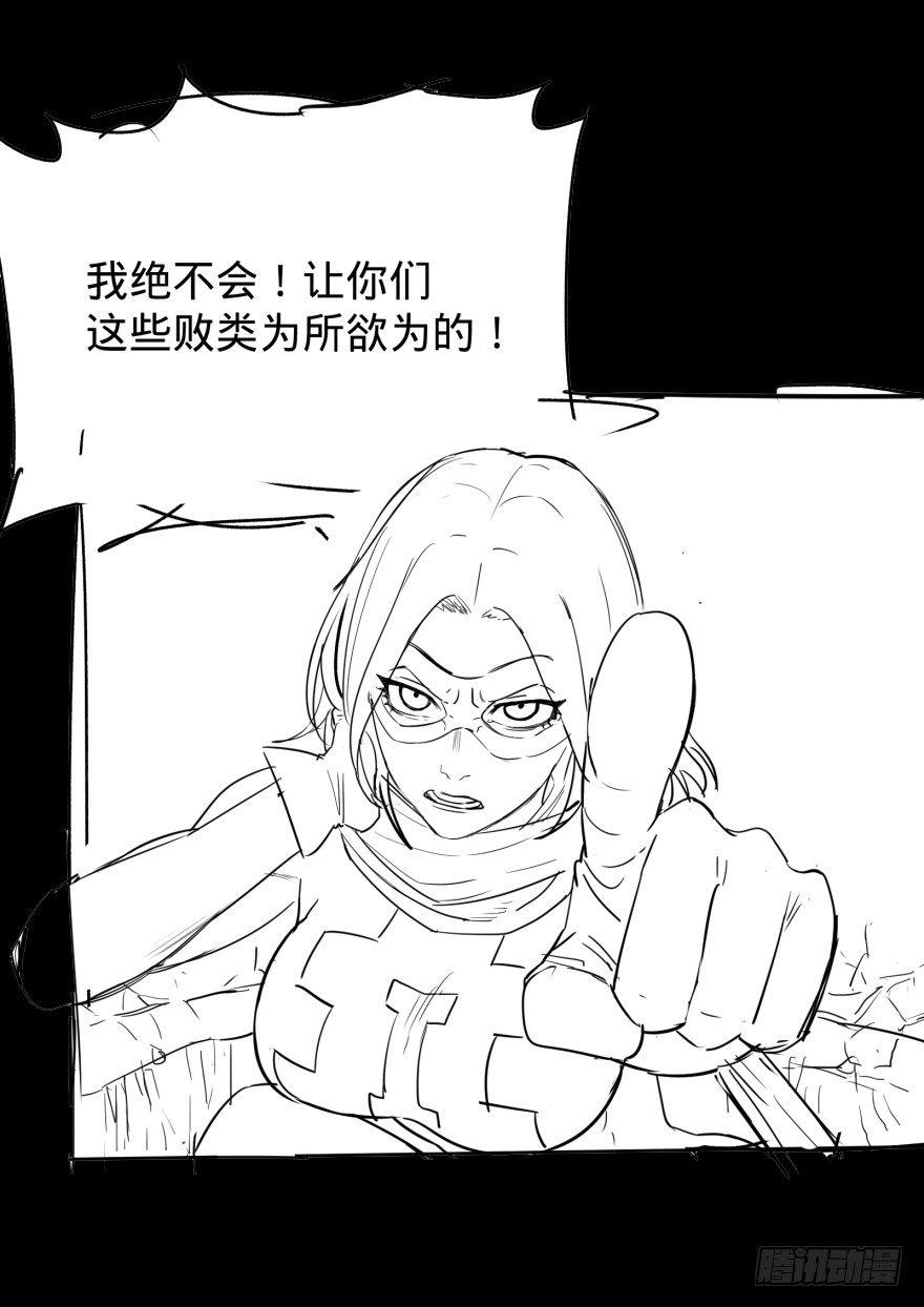 第 63 页