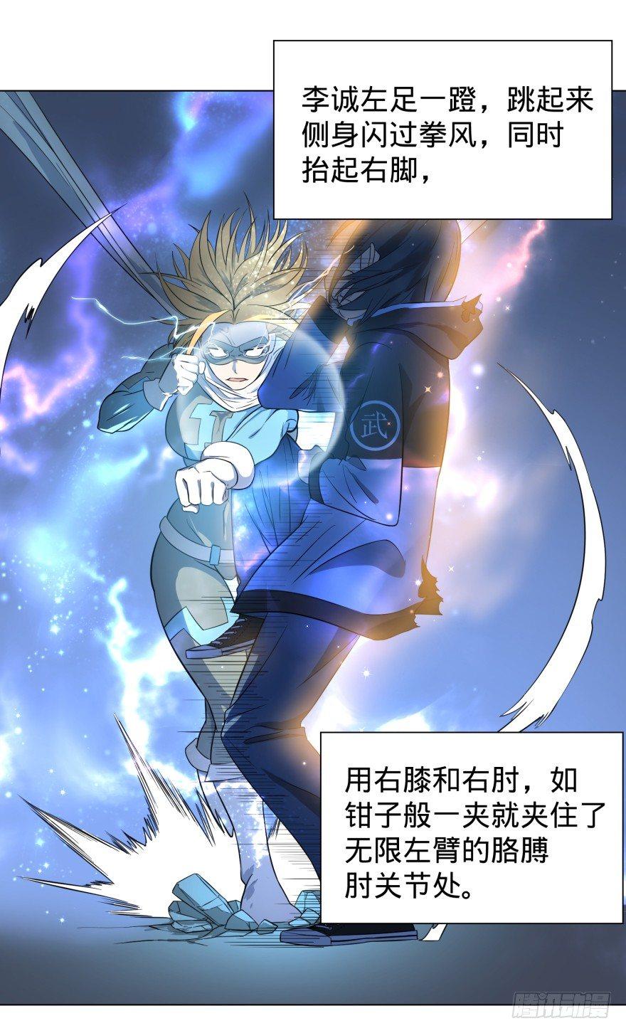 第 36 页