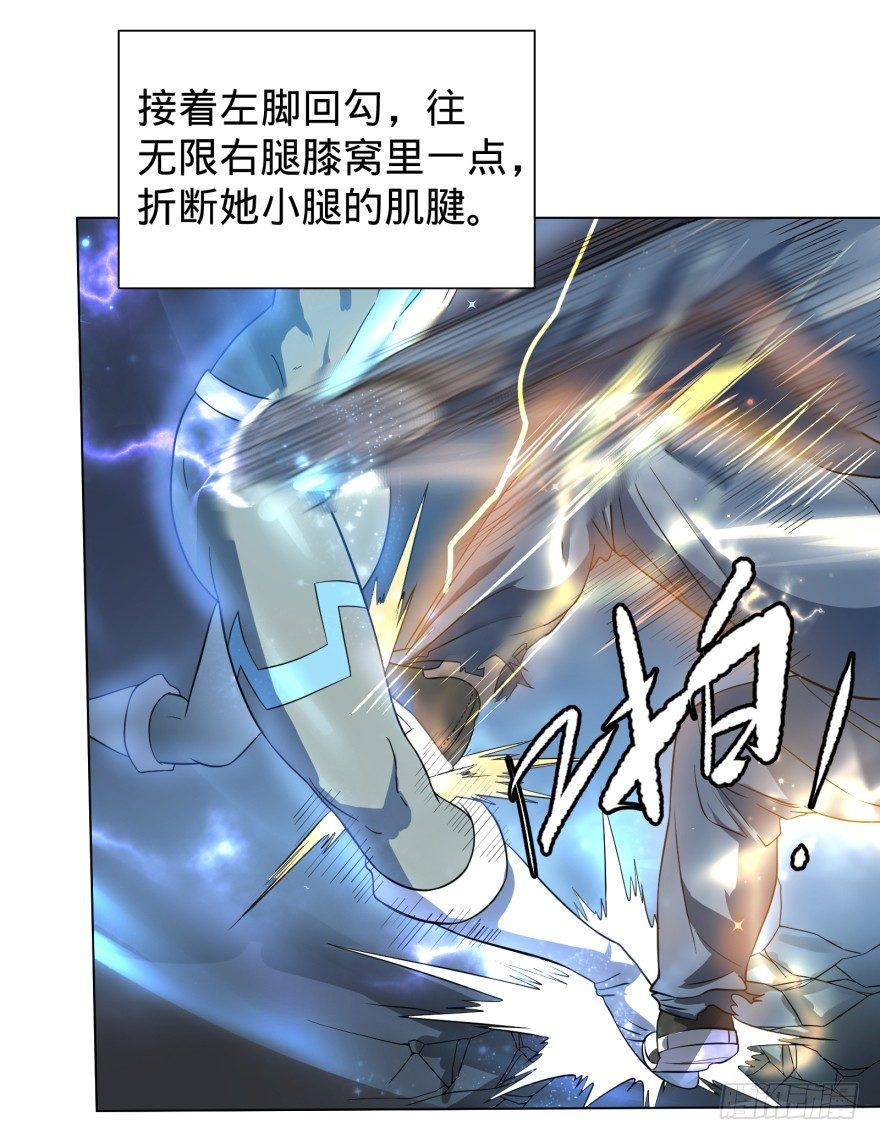 第 42 页