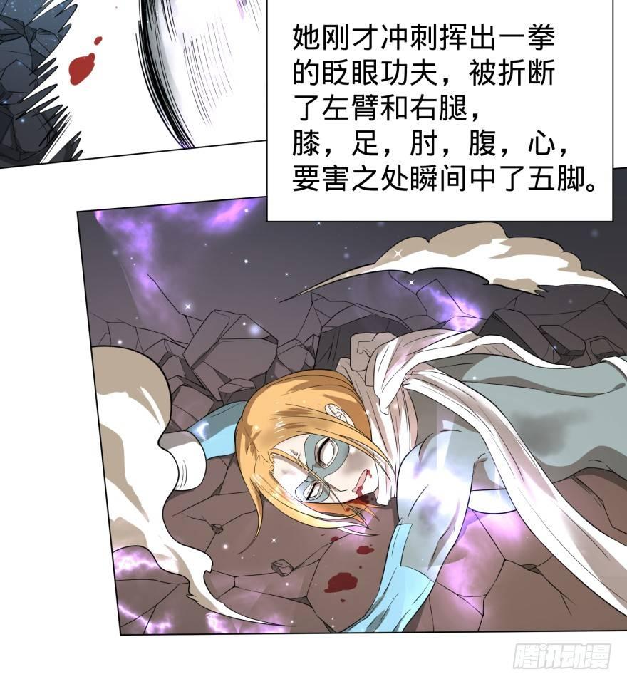 第 51 页