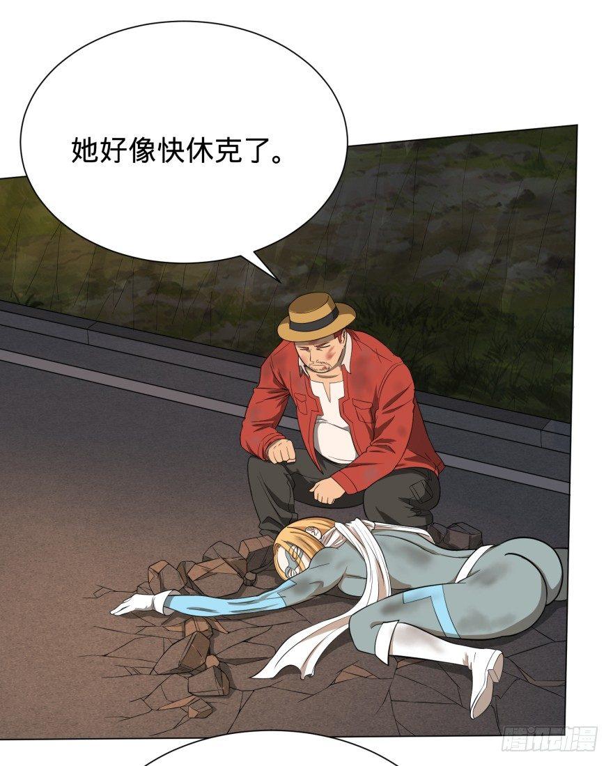 第 54 页