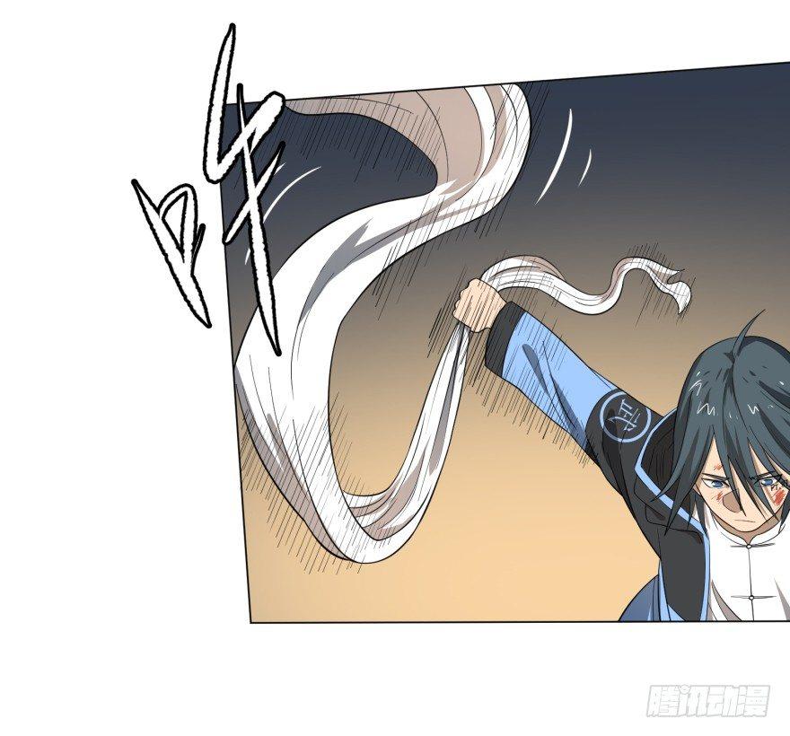 第 57 页