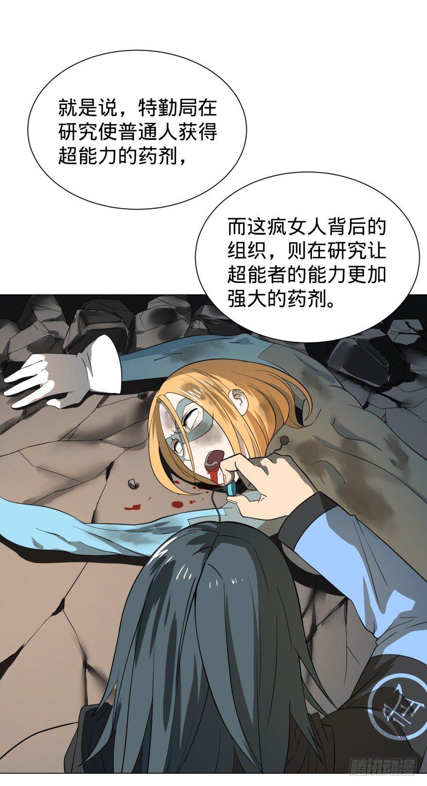 第 63 页