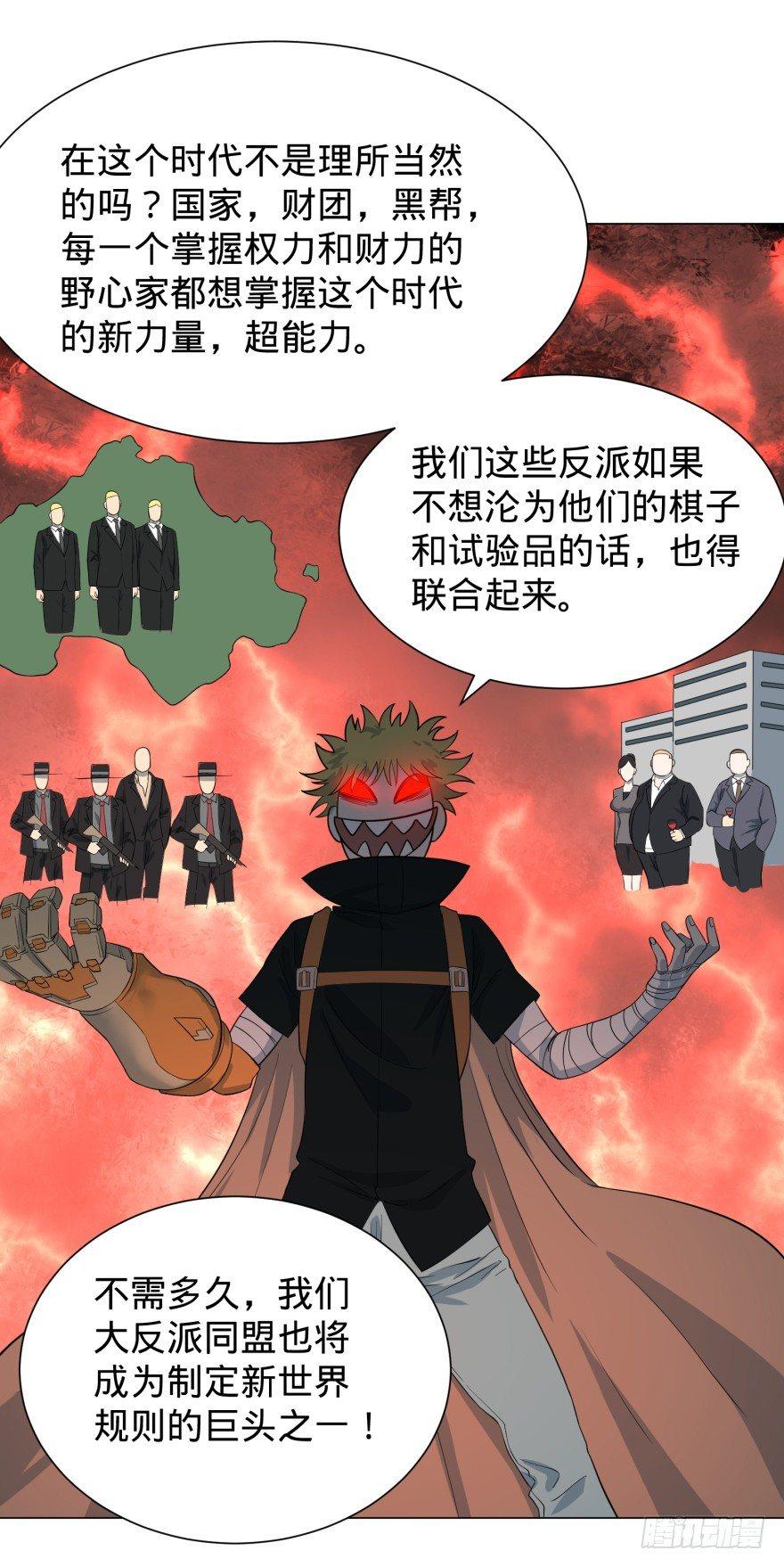第 64 页