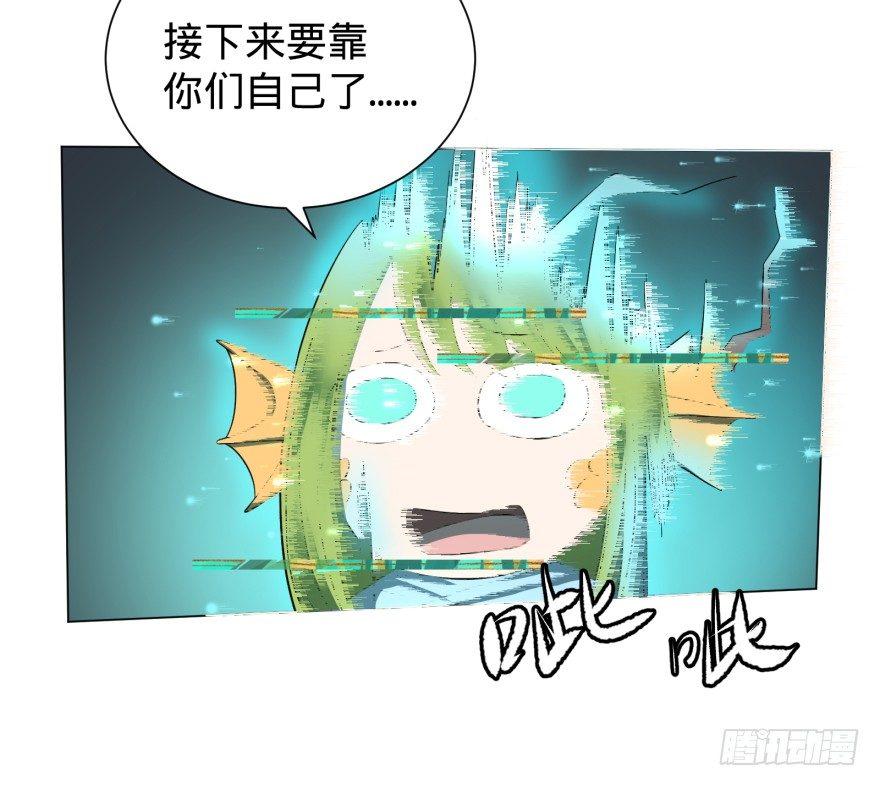 第 68 页