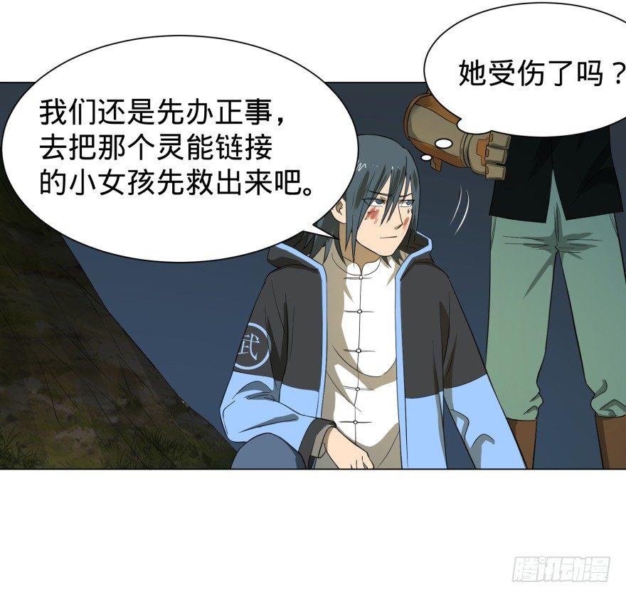 第 70 页