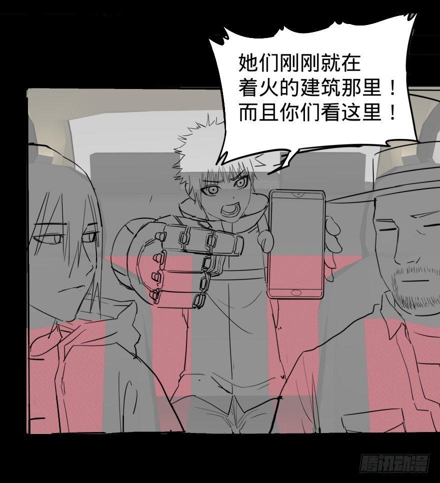 第 72 页