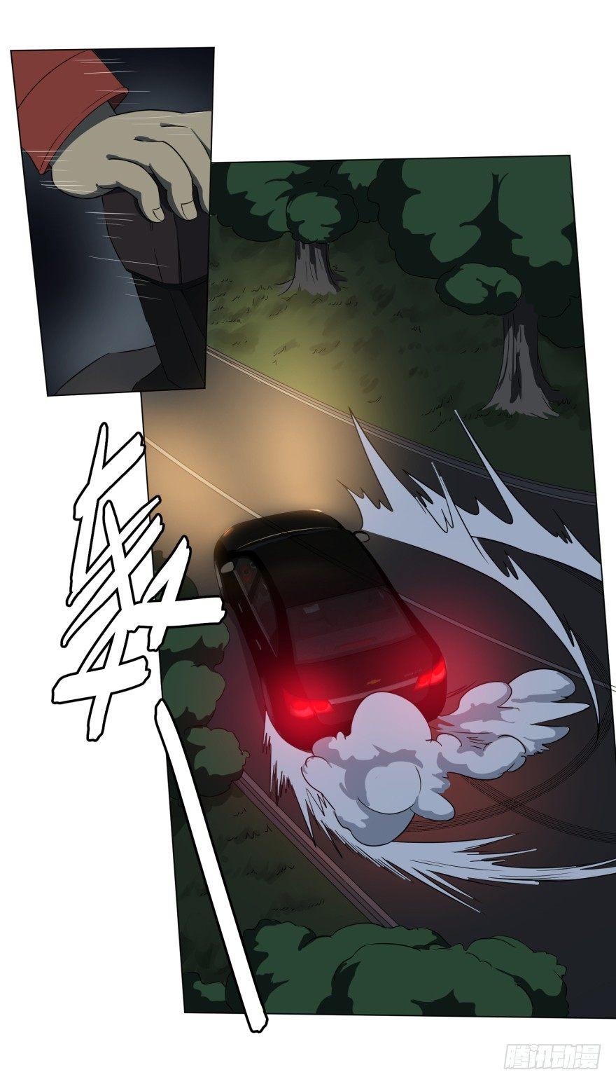 第 26 页