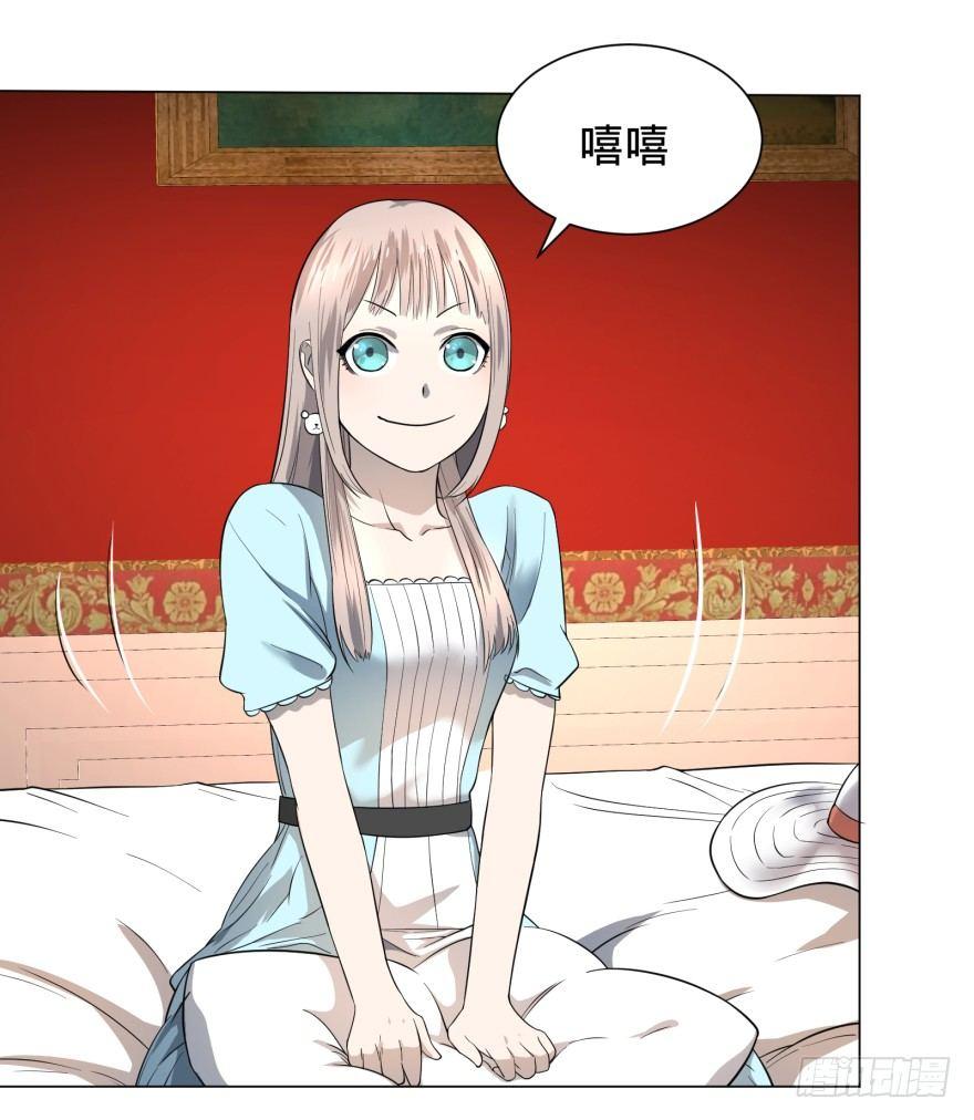 第 40 页