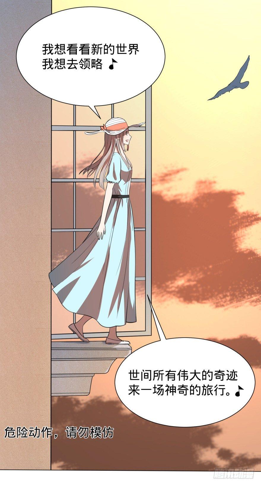 第 46 页