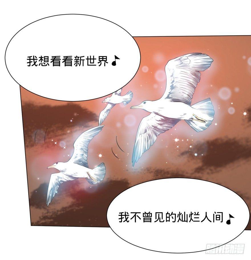 第 47 页