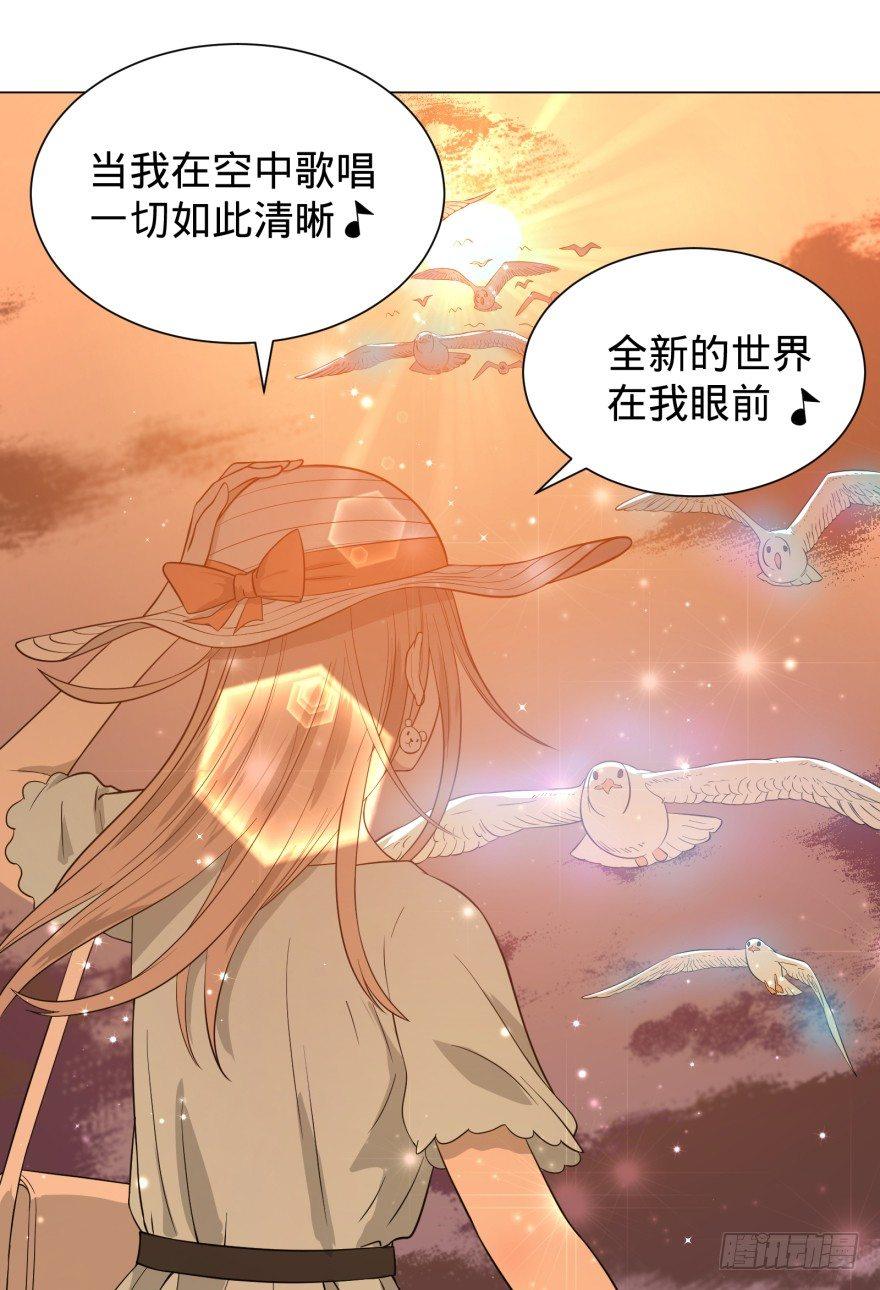 第 48 页