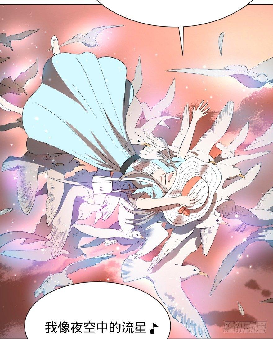第 53 页
