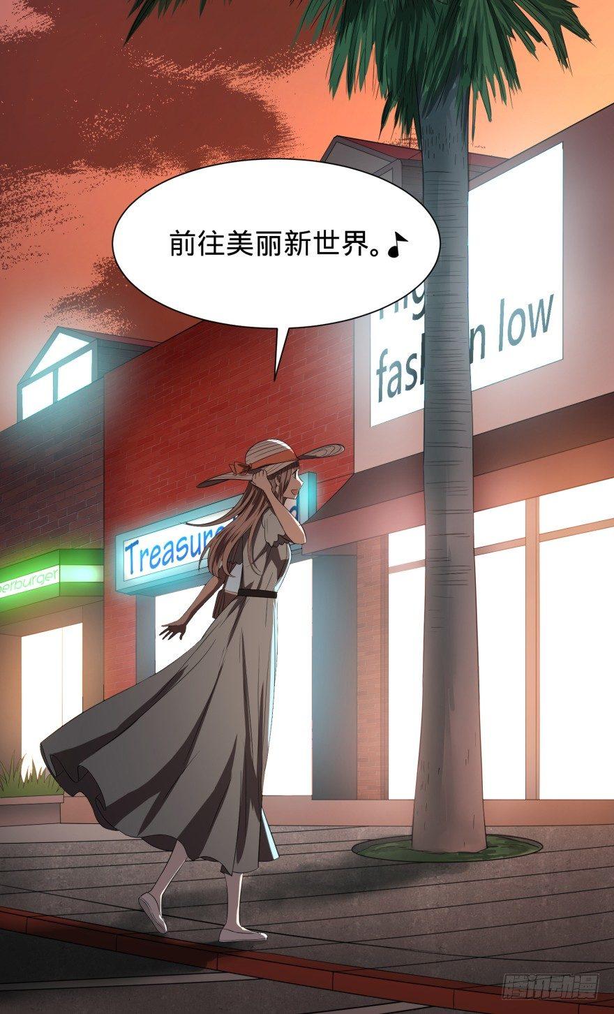 第 57 页