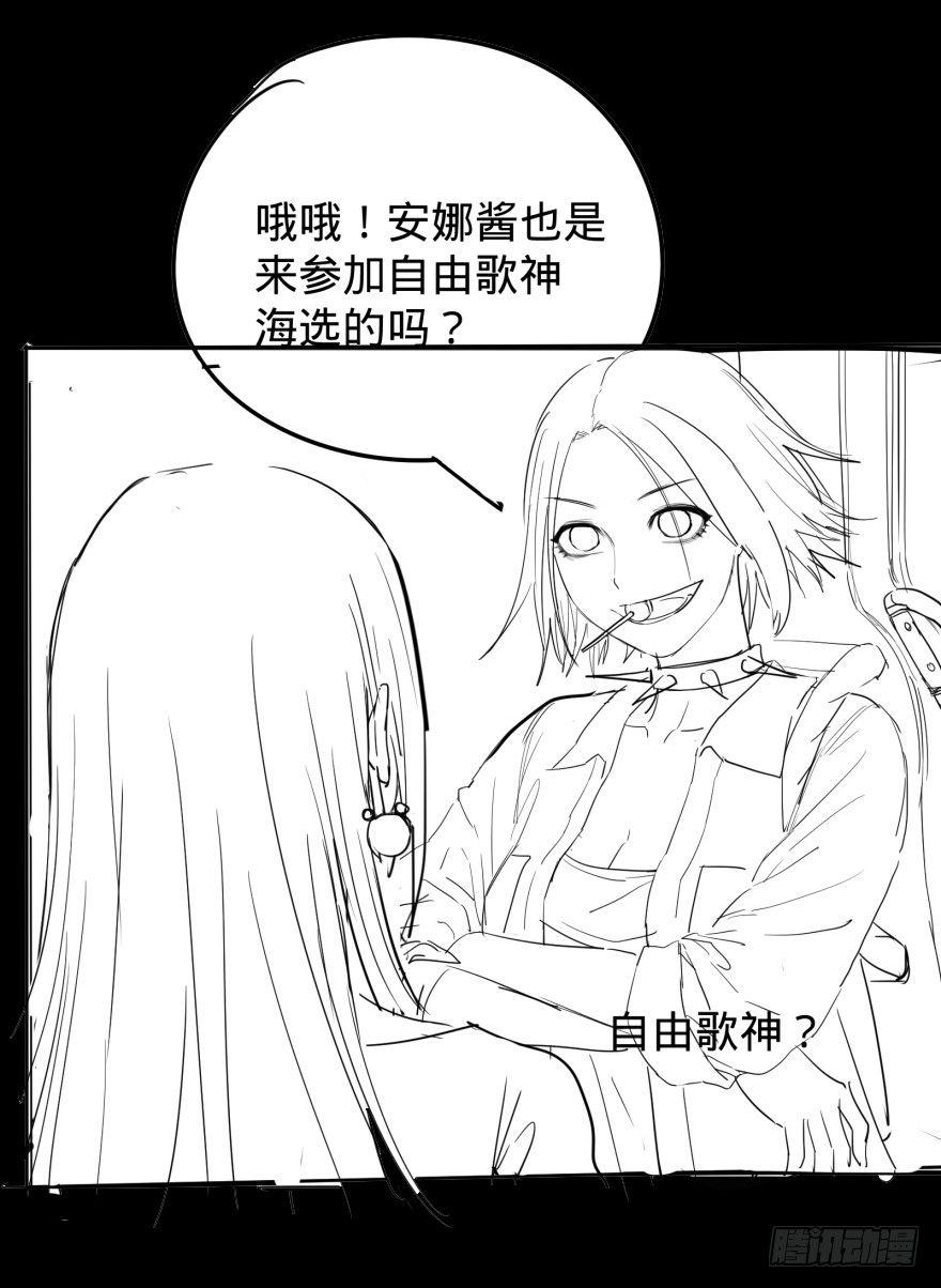 第 60 页