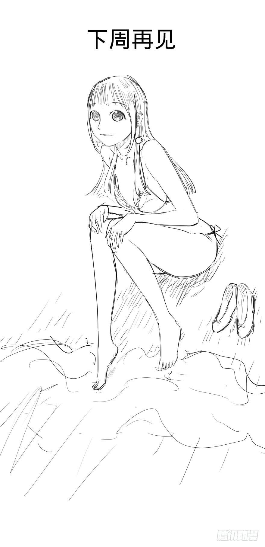 第 62 页