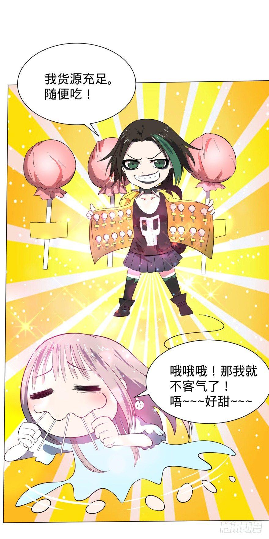第 32 页