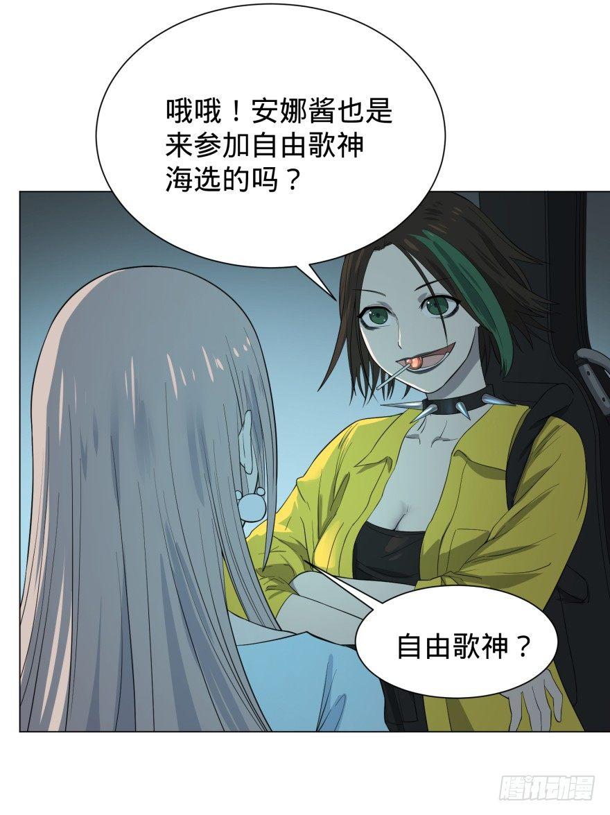 第 34 页