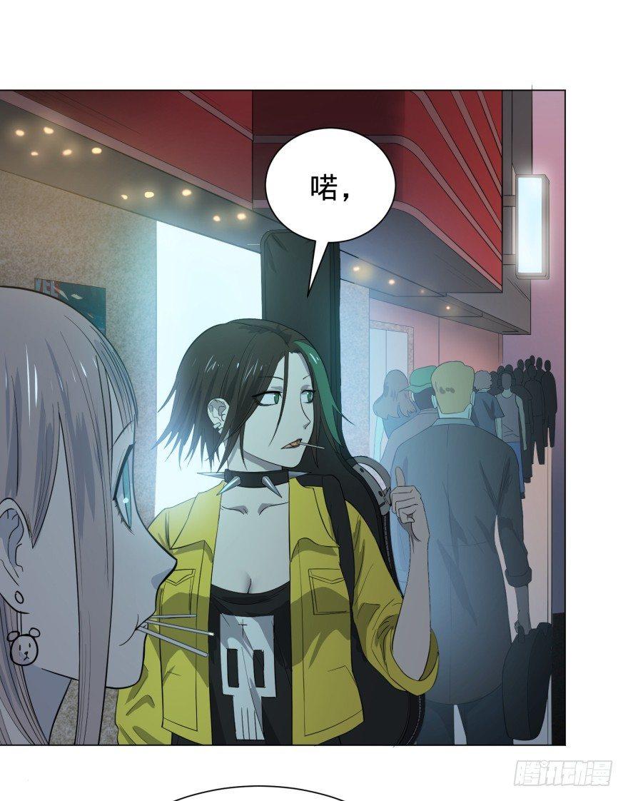 第 35 页