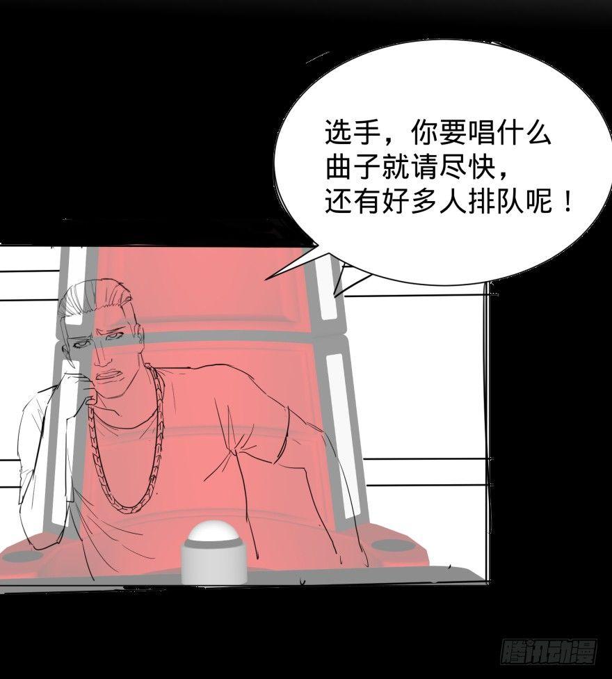 第 48 页