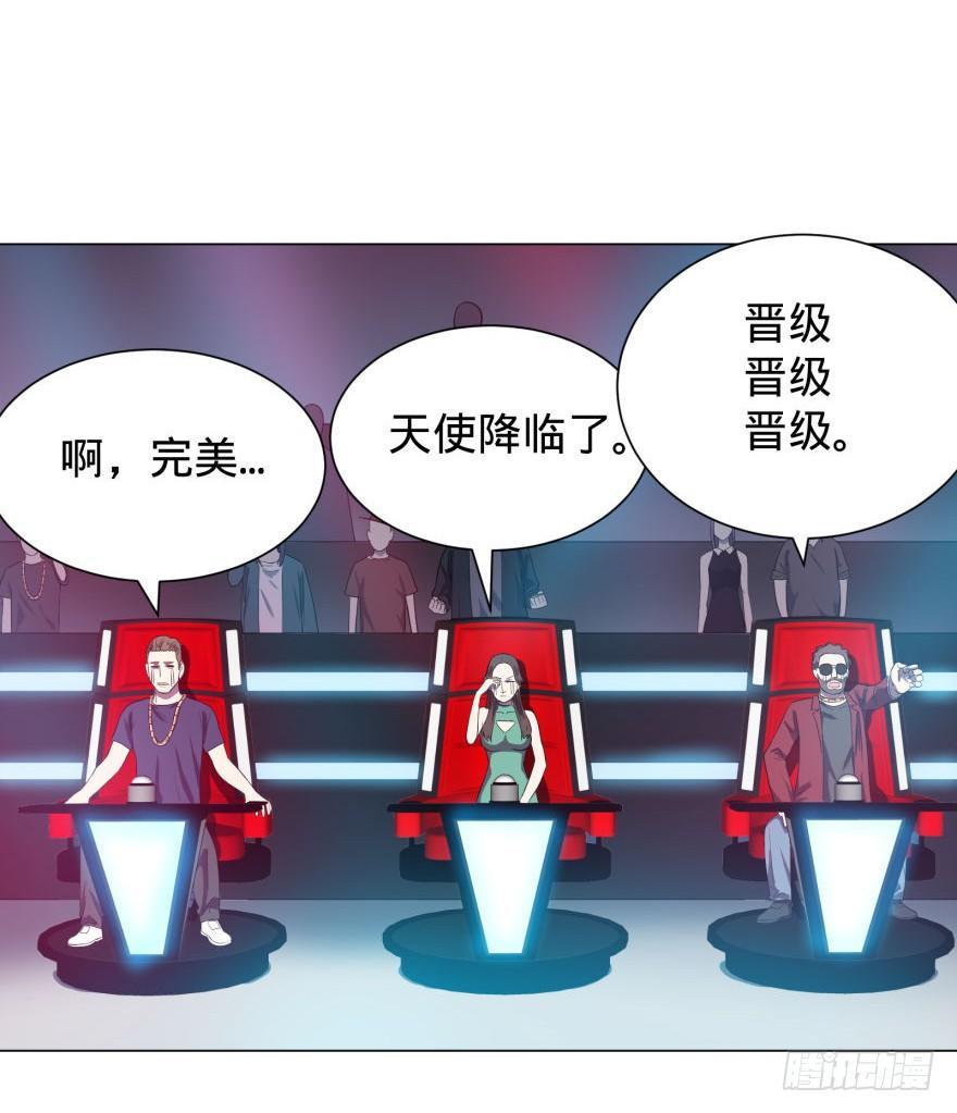 第 36 页