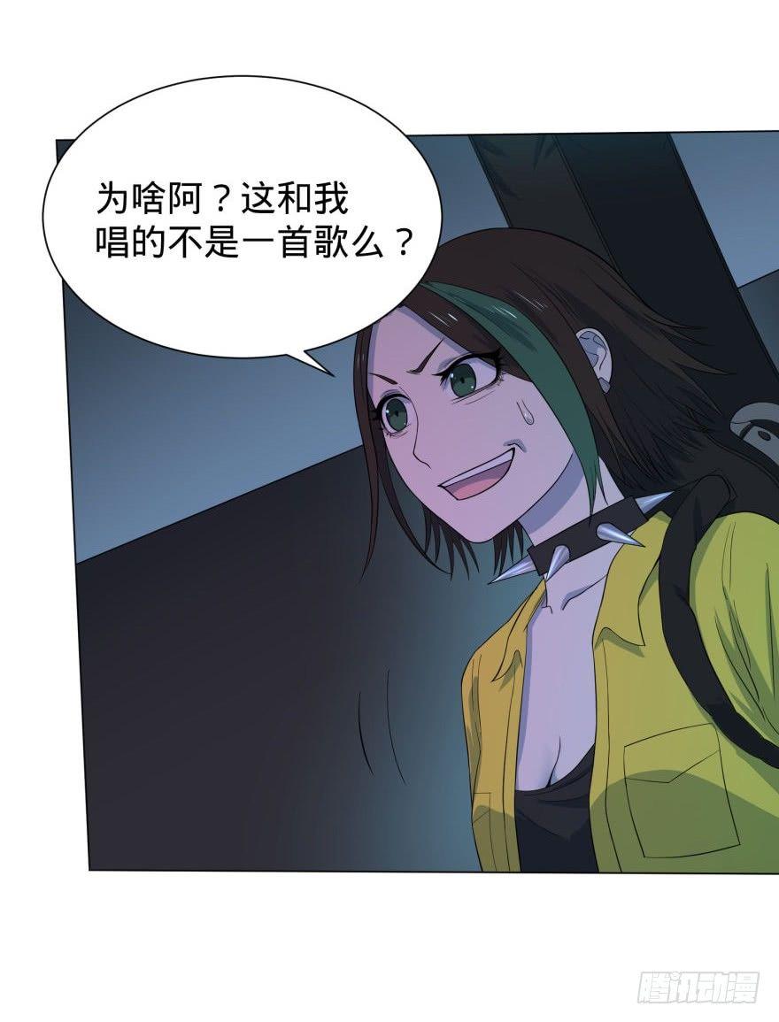 第 37 页