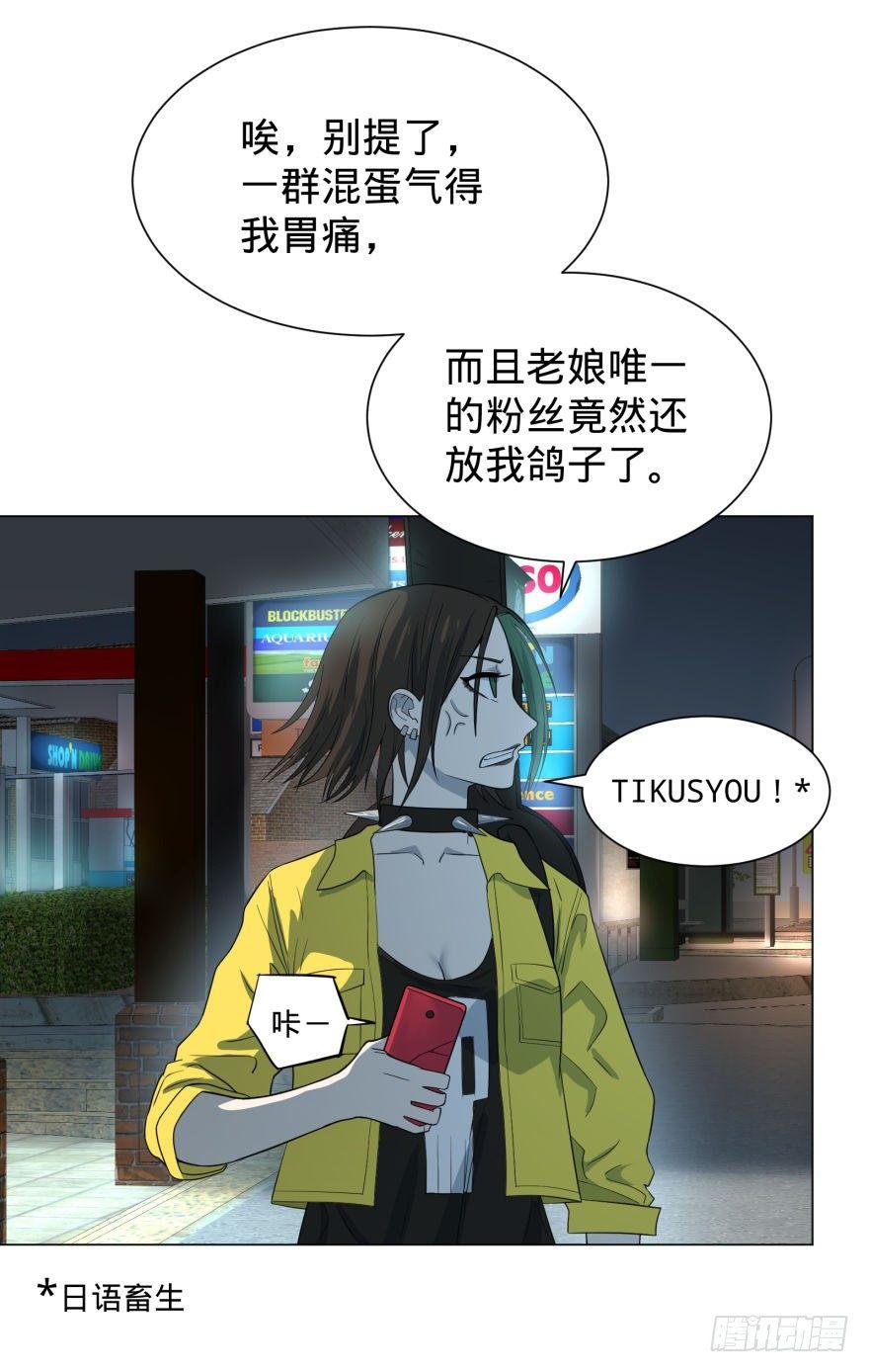 第 35 页
