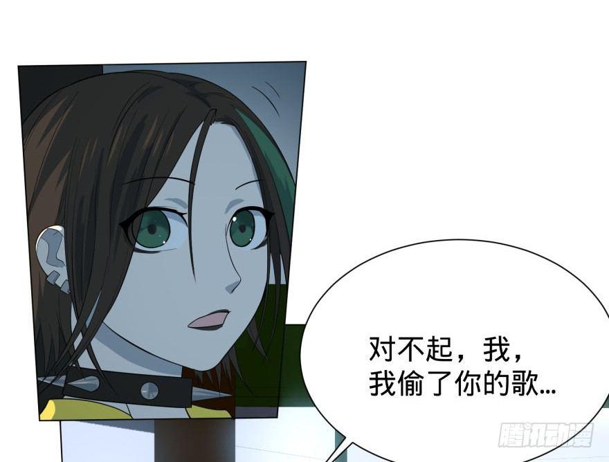 第 36 页