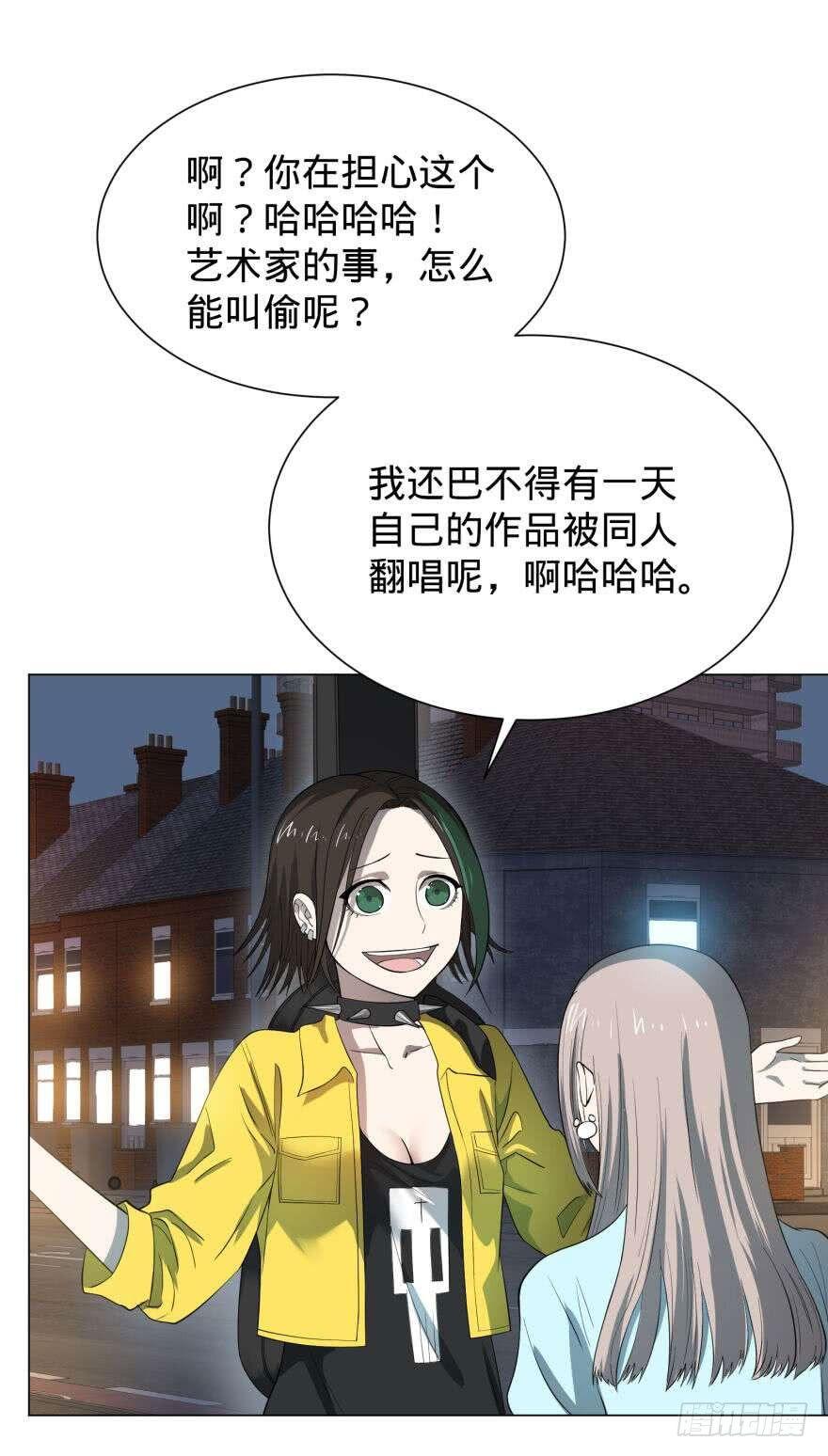 第 38 页