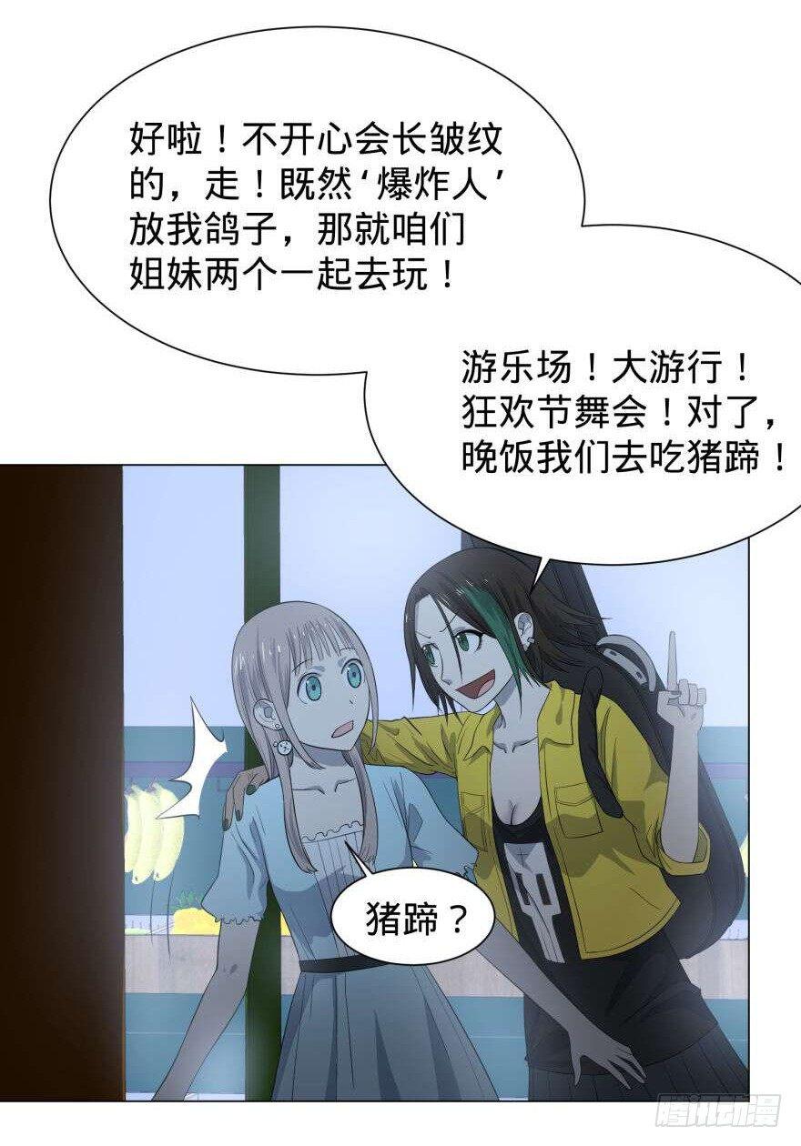 第 39 页
