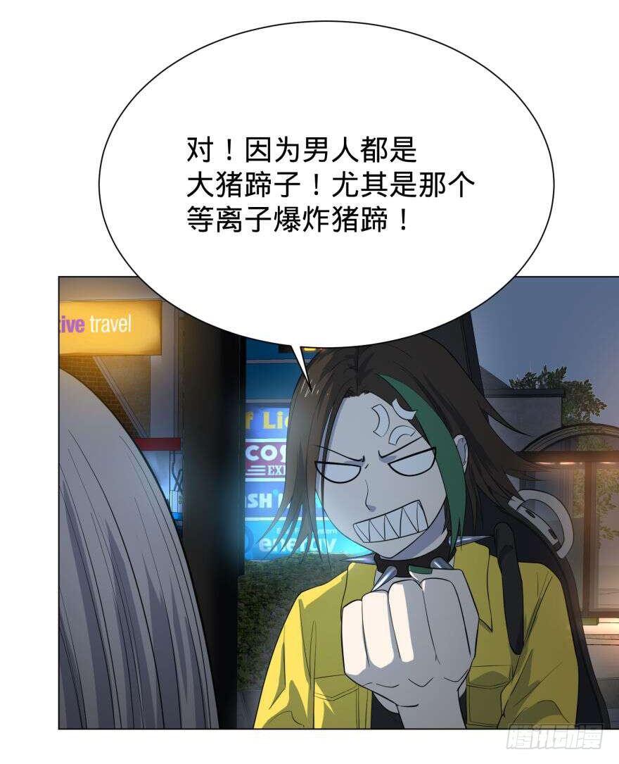 第 40 页