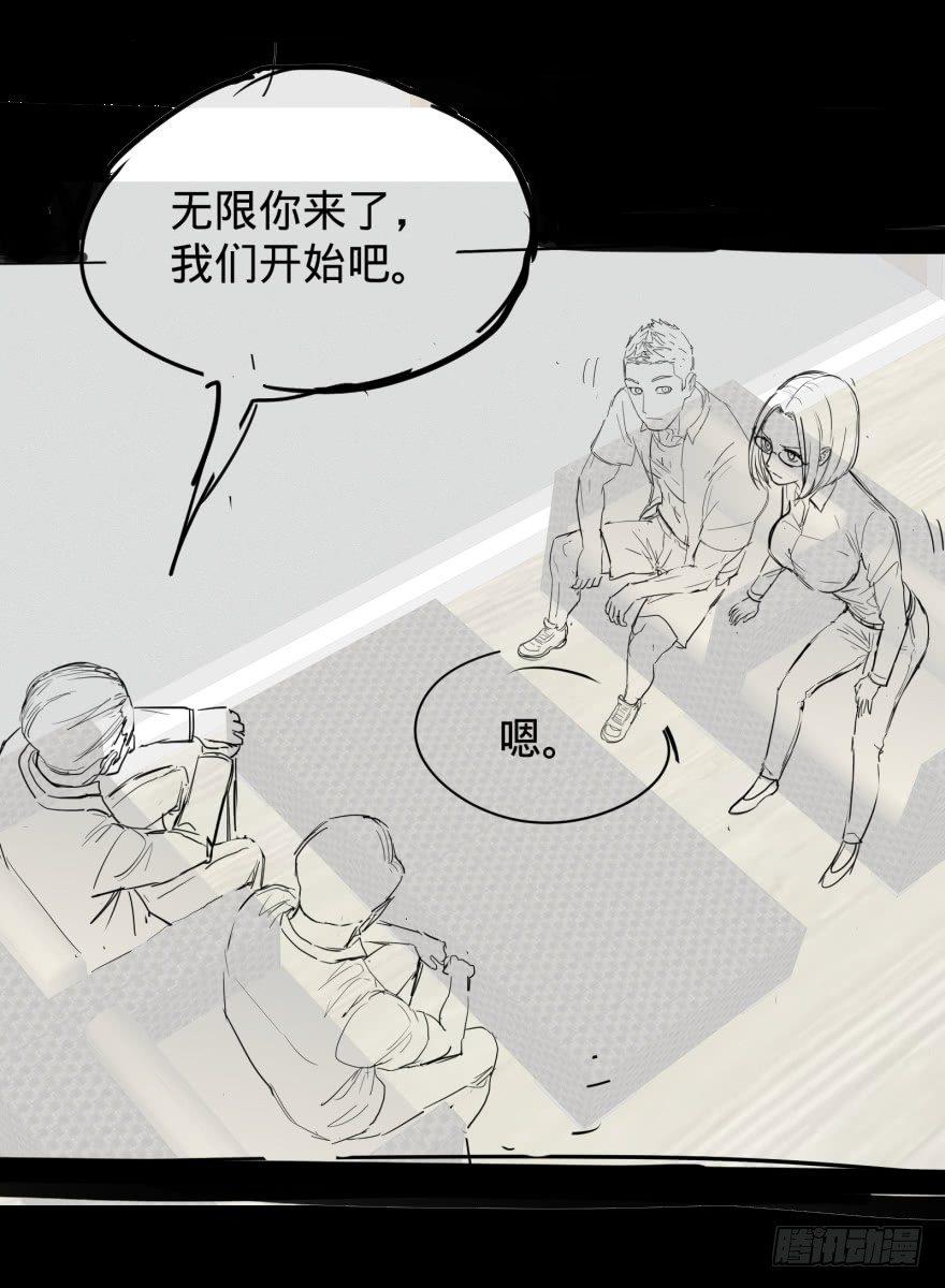 第 45 页