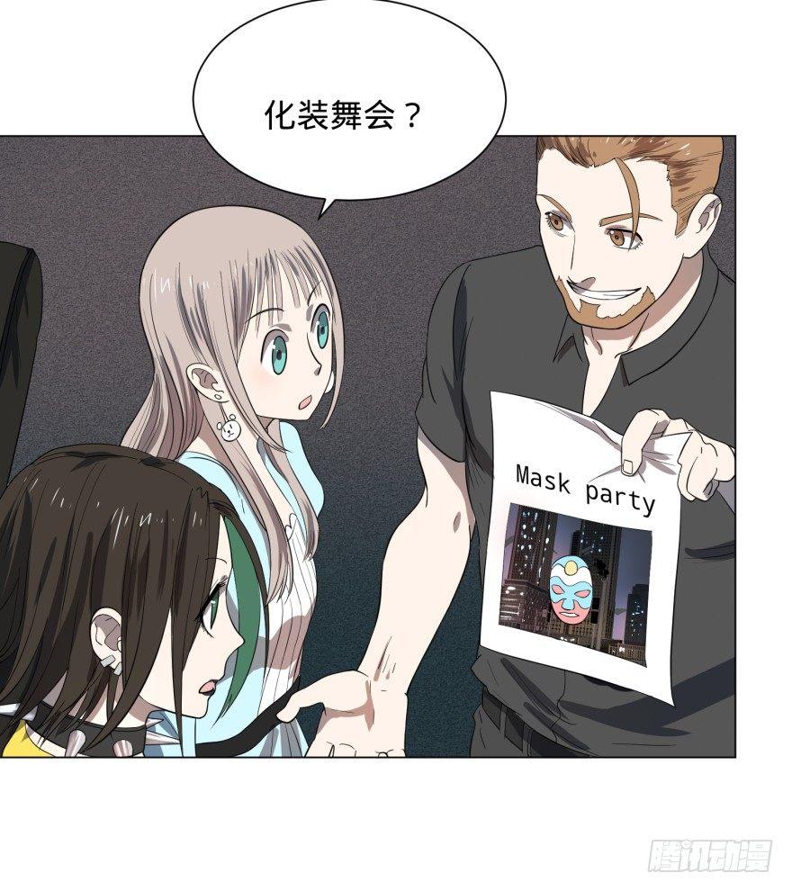 第 31 页