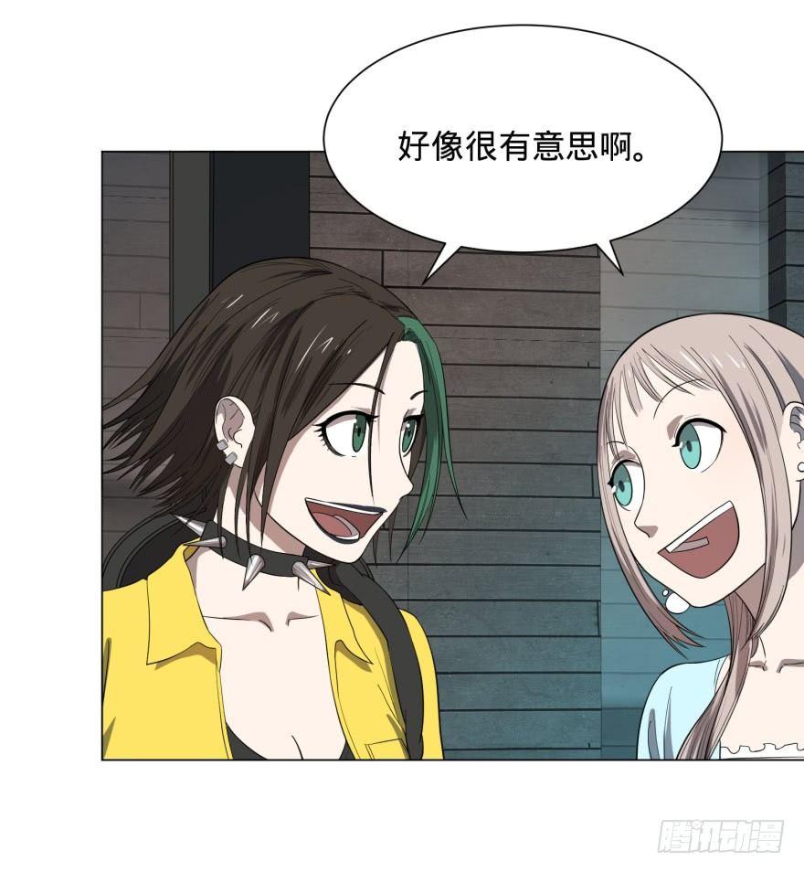 第 33 页
