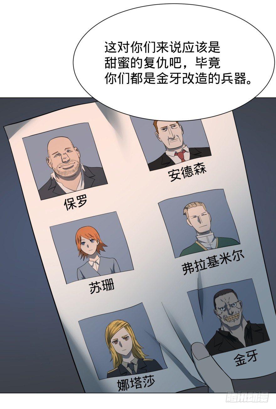 第 42 页