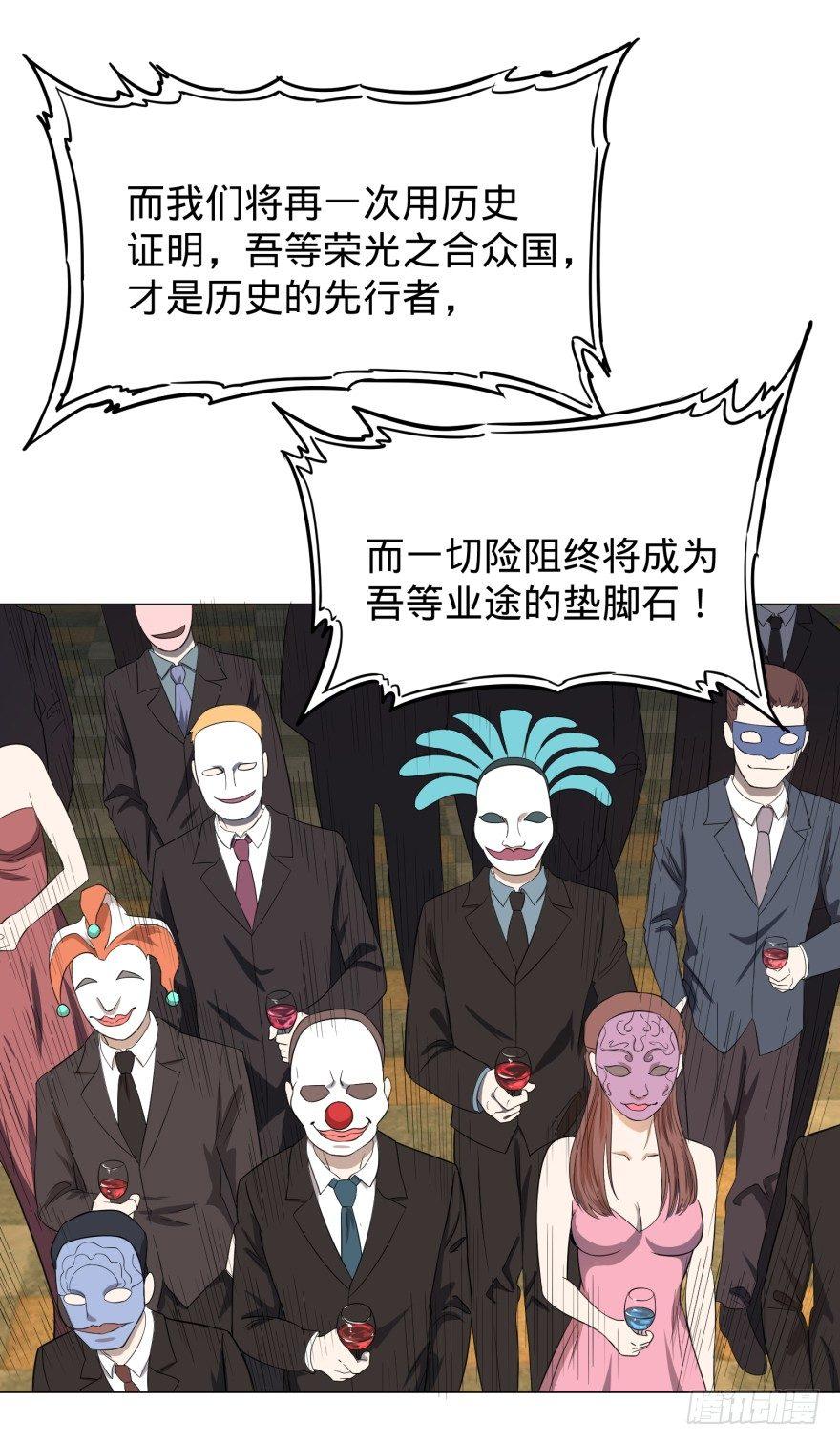 第 46 页