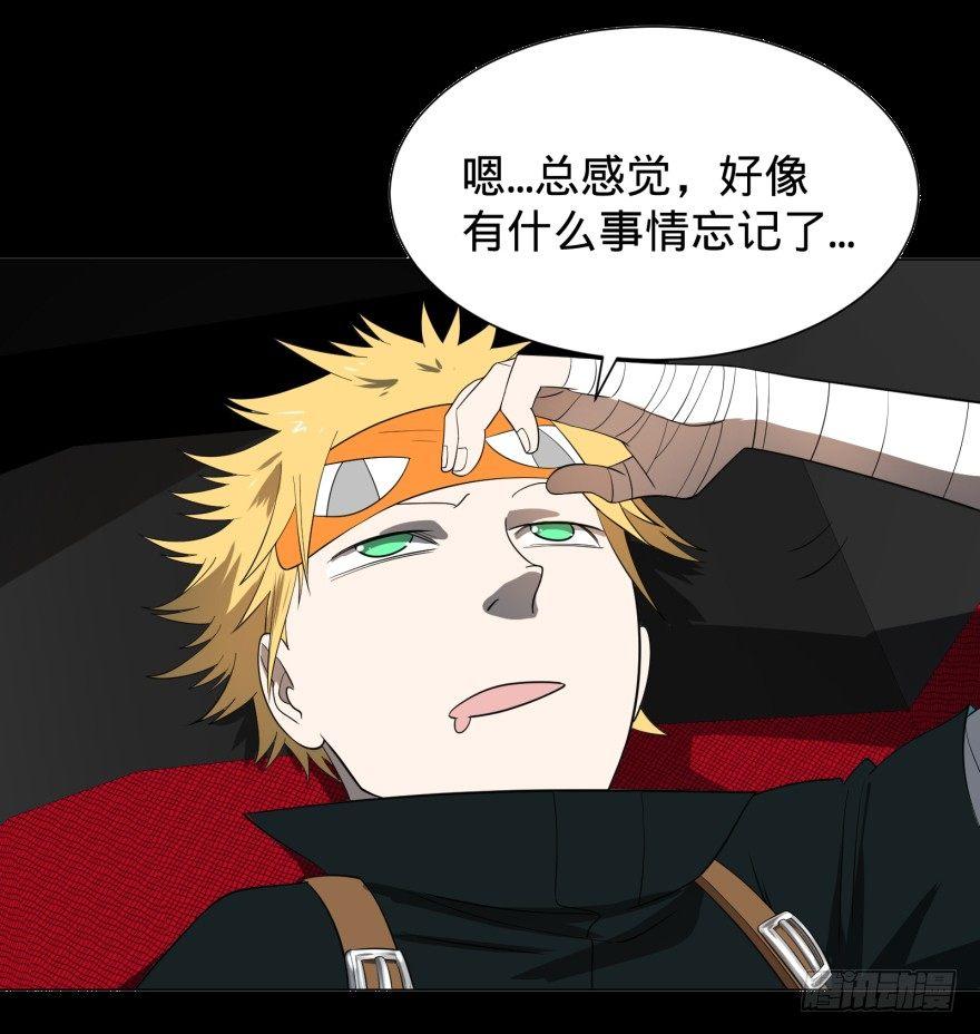 第 53 页