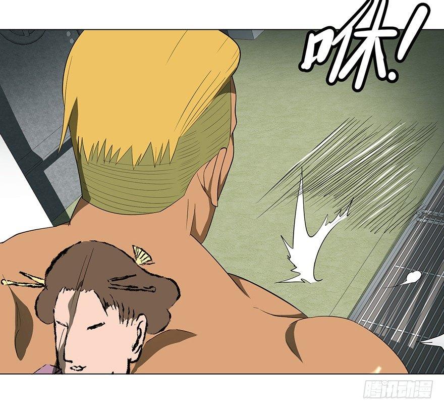 第 31 页