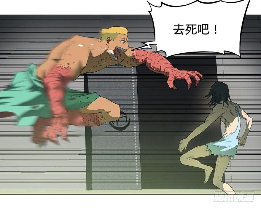 第 39 页