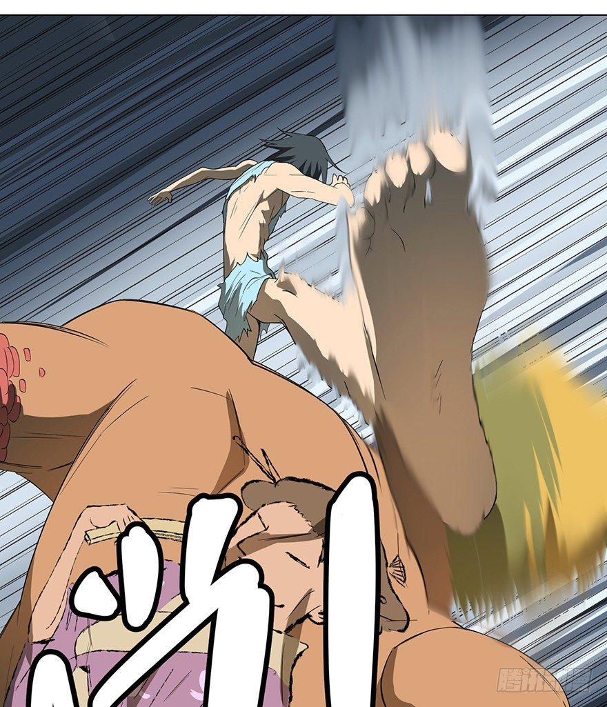 第 40 页