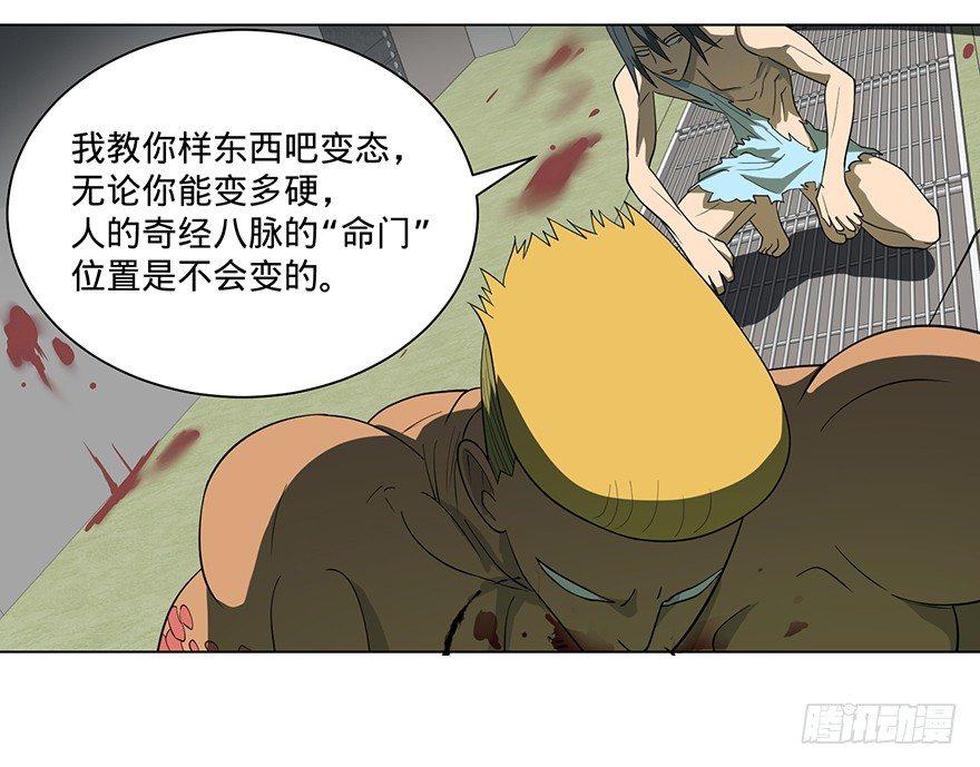 第 44 页